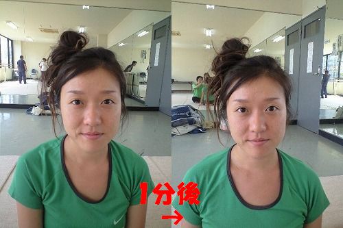 1分で小顔に！30代