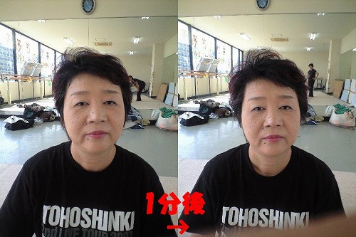 1分で小顔に！50代