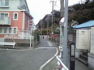 オレンジハウス